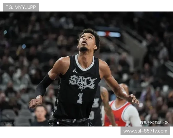 文班亚马攻防统治力尽显，第三节率队拉开分差